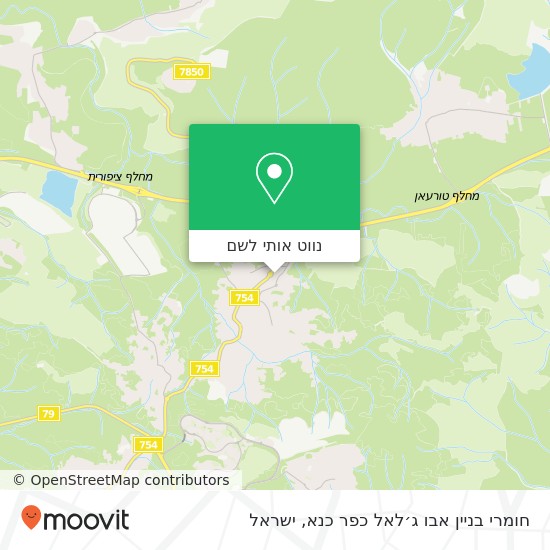 מפת חומרי בניין אבו ג׳לאל כפר כנא