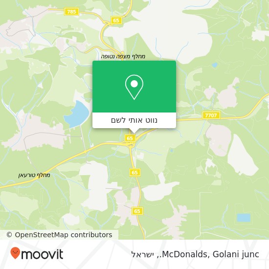 מפת McDonalds, Golani junc.