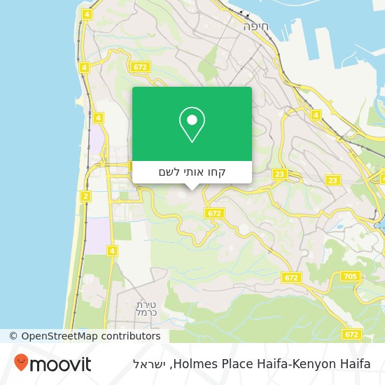 מפת Holmes Place Haifa-Kenyon Haifa