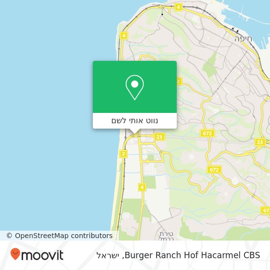 מפת Burger Ranch Hof Hacarmel CBS