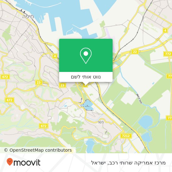 מפת מרכז אמריקה שרותי רכב