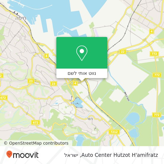 מפת Auto Center Hutzot H'amifratz