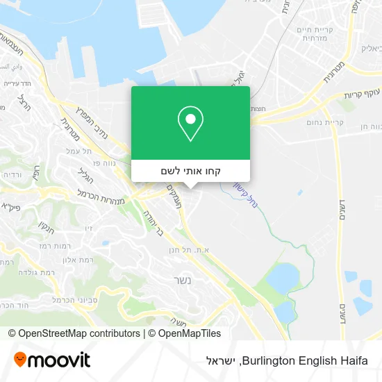 מפת Burlington English Haifa