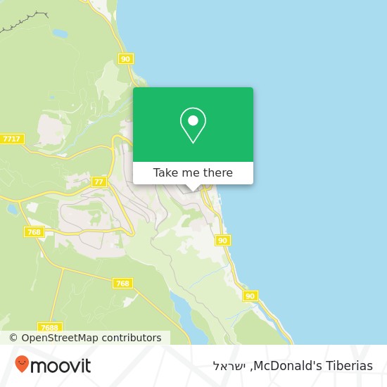 מפת McDonald's Tiberias