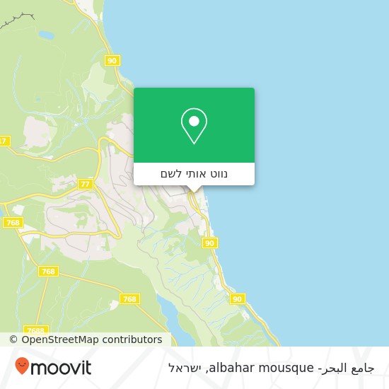 מפת جامع البحر- albahar mousque