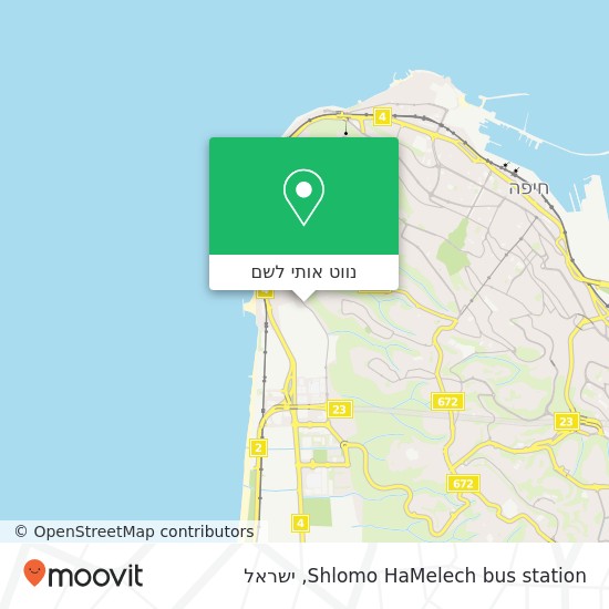 מפת Shlomo HaMelech bus station