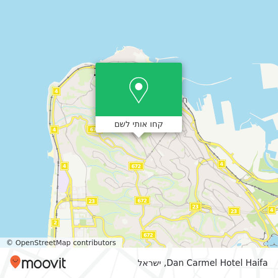 מפת Dan Carmel Hotel Haifa