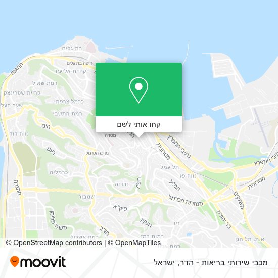 מפת מכבי שירותי בריאות - הדר