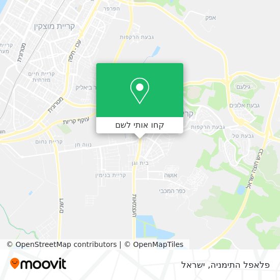 מפת פלאפל התימניה