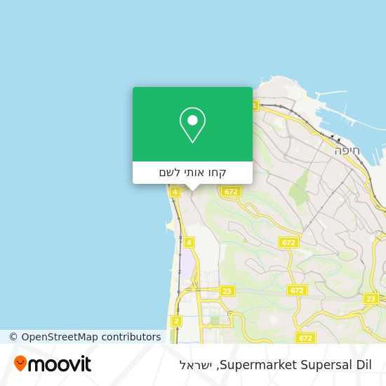 מפת Supermarket Supersal Dil