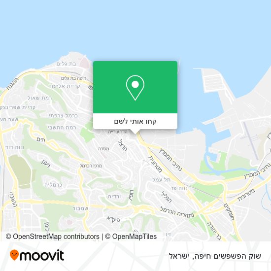 מפת שוק הפשפשים חיפה