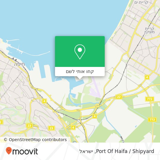 מפת Port Of Haifa / Shipyard