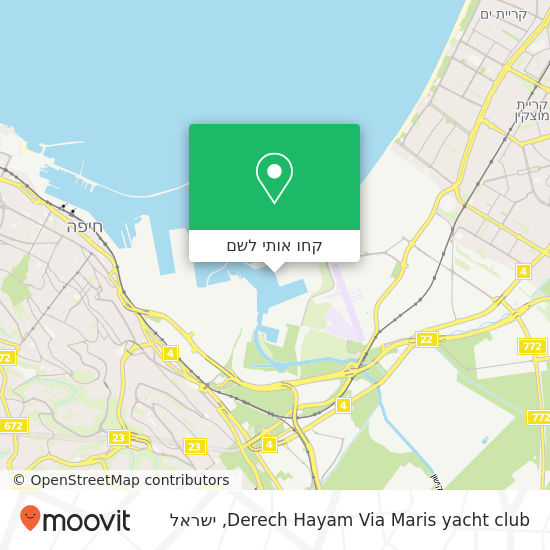 מפת Derech Hayam Via Maris yacht club
