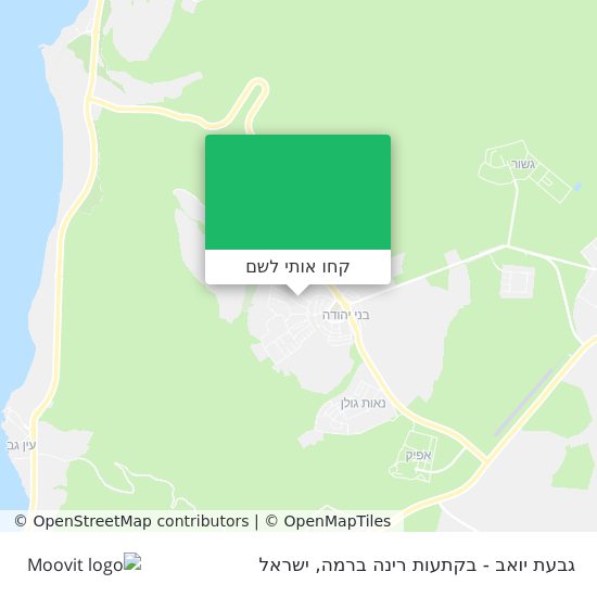 מפת גבעת יואב - בקתעות רינה ברמה