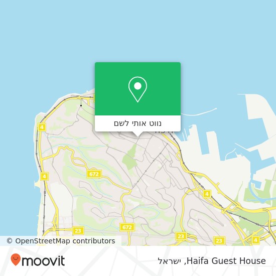 מפת Haifa Guest House