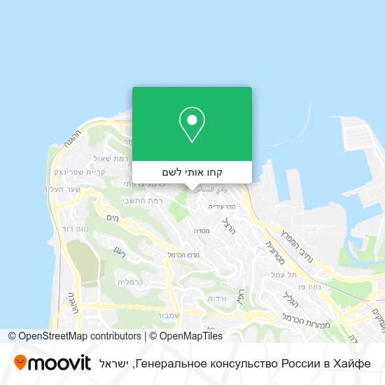 מפת Генеральное консульство России в Хайфе
