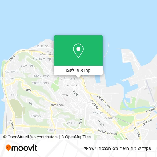 מפת פקיד שומה חיפה מס הכנסה