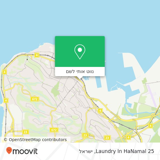 מפת Laundry In HaNamal 25
