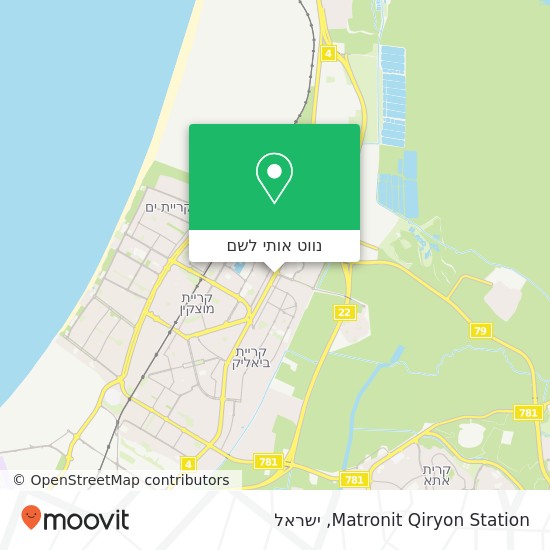 מפת Matronit Qiryon Station