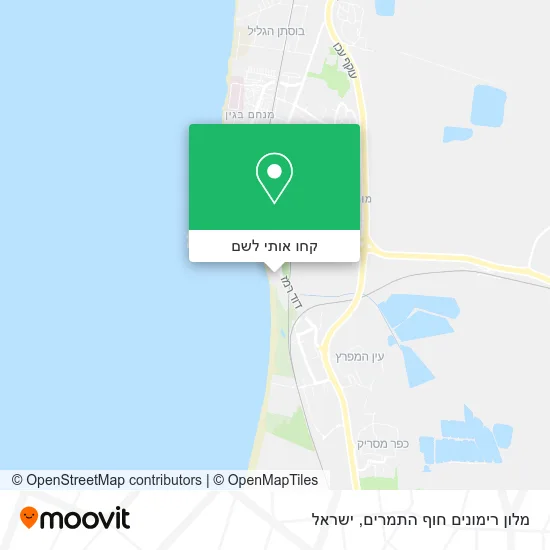 מפת מלון רימונים חוף התמרים