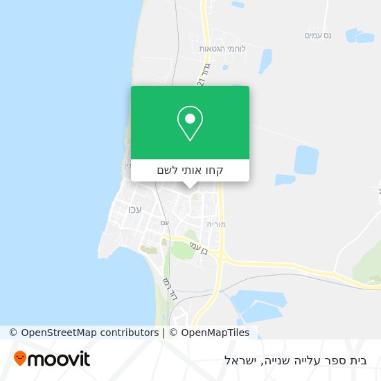 מפת בית ספר עלייה שנייה