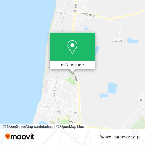 מפת גן הבהאיים עכו