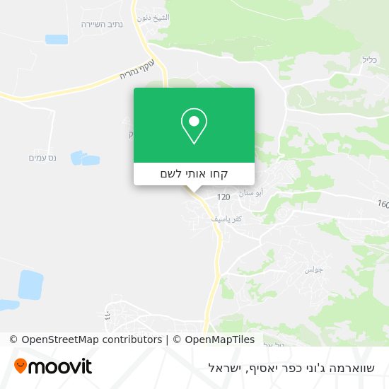 מפת שווארמה ג'וני כפר יאסיף