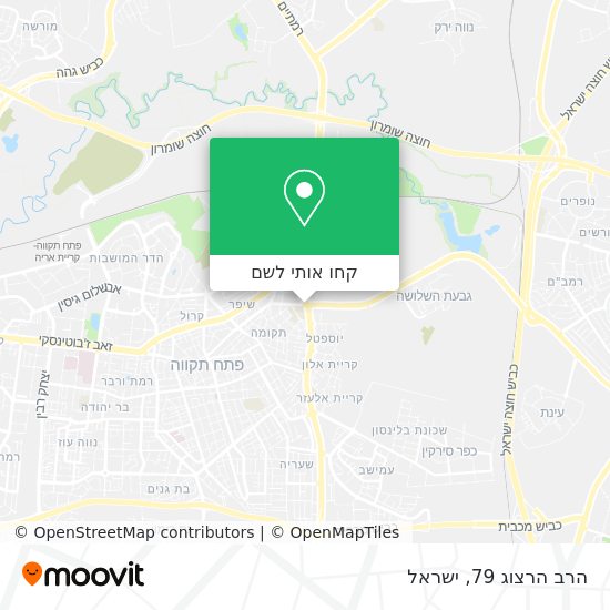 מפת הרב הרצוג 79