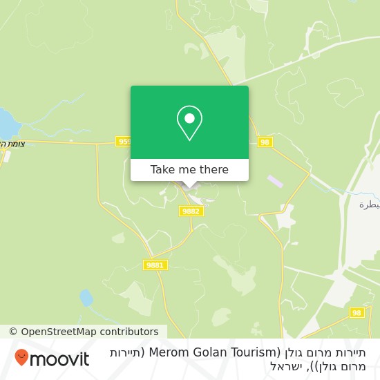 מפת תיירות מרום גולן (Merom Golan Tourism (תיירות מרום גולן))