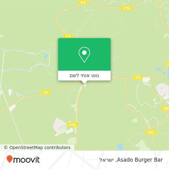 מפת Asado Burger Bar