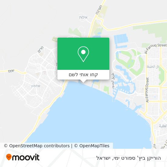 מפת הוריקן ביץ' ספורט ימי