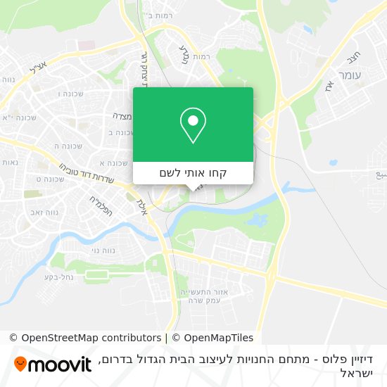 מפת דיזיין פלוס - מתחם החנויות לעיצוב הבית הגדול בדרום