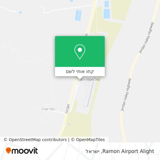 מפת Ramon Airport Alight
