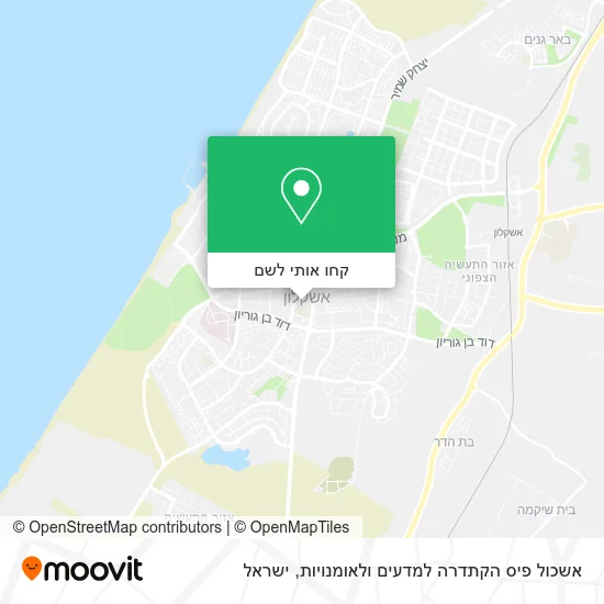 מפת אשכול פיס הקתדרה למדעים ולאומנויות