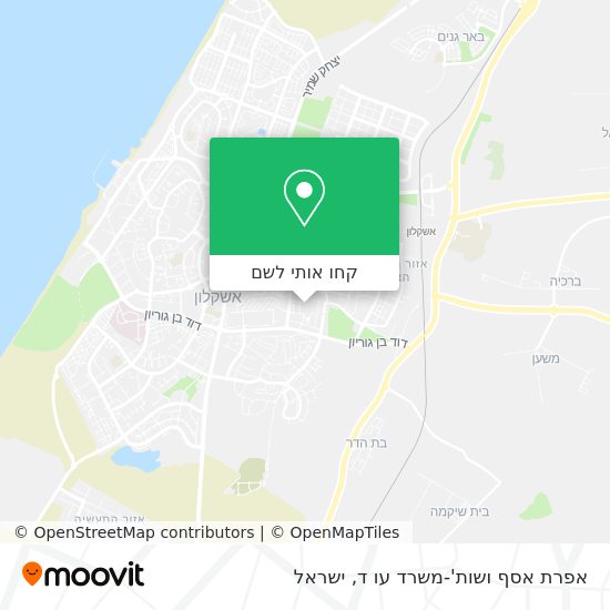 מפת אפרת אסף ושות'-משרד עו ד