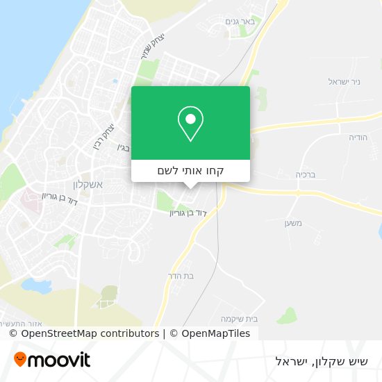 מפת שיש שקלון