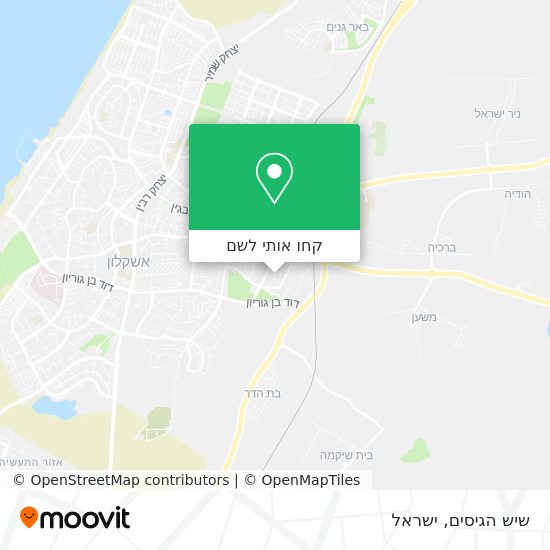 מפת שיש הגיסים