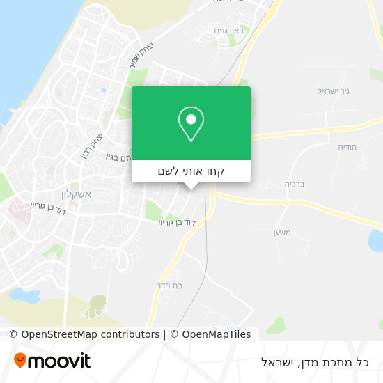 מפת כל מתכת מדן