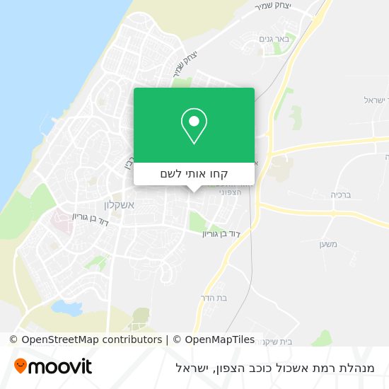 מפת מנהלת רמת אשכול כוכב הצפון