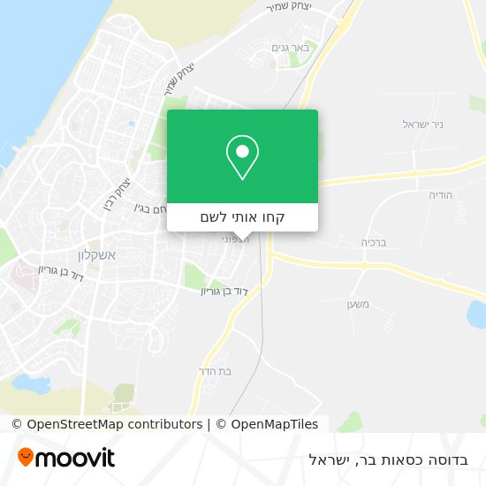 מפת בדוסה כסאות בר