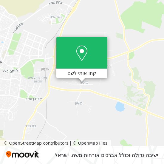 מפת ישיבה גדולה וכולל אברכים אורחות משה