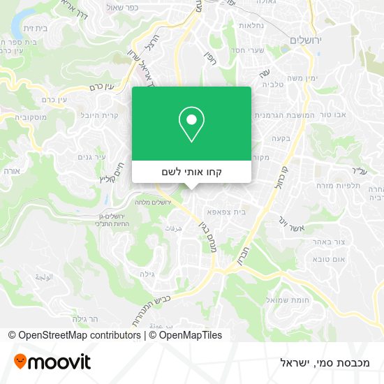 מפת מכבסת סמי