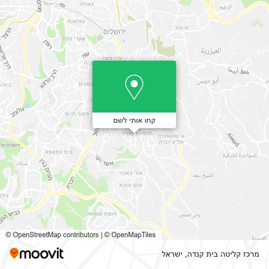 מפת מרכז קליטה בית קנדה