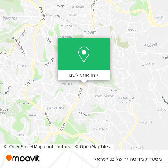 מפת מסעדת מדיטה ירושלים