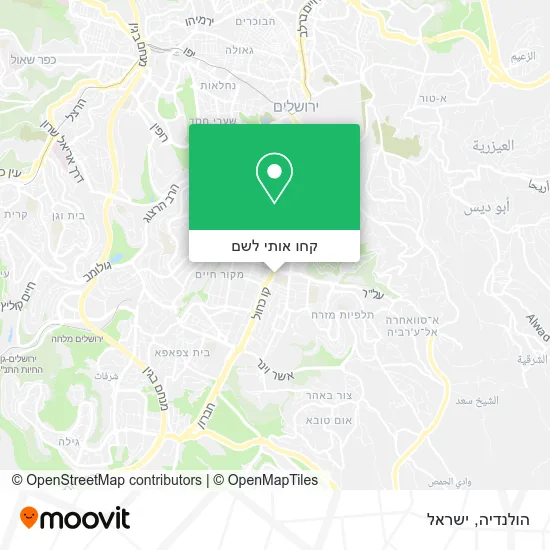 מפת הולנדיה