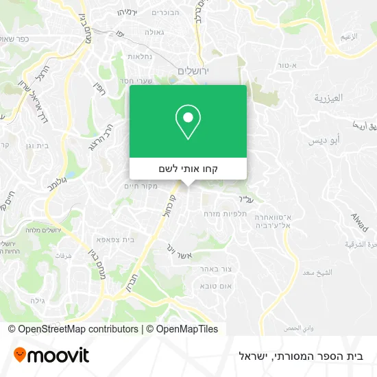 מפת בית הספר המסורתי