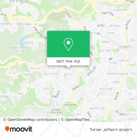 מפת רימונים ירושלים