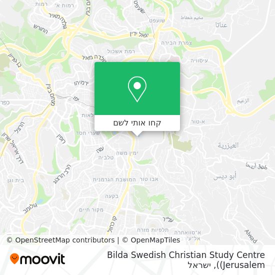מפת Bilda Swedish Christian Study Centre (Jerusalem)