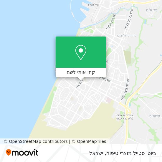 מפת ביוטי סטייל מוצרי טיפוח