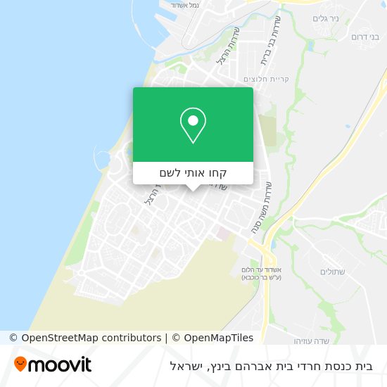 מפת בית כנסת חרדי בית אברהם בינץ